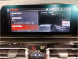 【ⅰドライブナビゲーション】文字情報も鮮明に表示する高解像度カラーディスプレイを採用。視認性に優れた地図デザインと特徴的な建造物を目印にした描写表示で現在位置を把握できます。地図データの更新も可能です