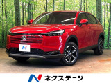 レーダークルーズ 車線逸脱防止 禁煙車 シートヒーター