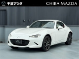 ★☆★ロードスターRF VS スノーフレイクホワイトパールマイカ入荷♪★☆★ ご回覧頂きありがとうございます。マツダ正規ディーラーの株式会社千葉マツダです。お気軽にお問い合わせください!