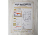 車両検査証明書付きです!だれでも中古車の状態がすぐにわかるよう、車のプロが客観的に評価。車両の状態やわずかなキズも正確にお伝えします。
