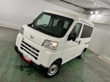 埼玉ダイハツの中古車は 全車1年保証・走行距離無制限です♪