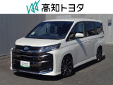 高知県内の方への販売に限らせていただきます。