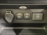 【シートヒーター】寒い日に重宝するシートヒーター!エアコンより早く温まってくれるので寒がりの人も安心ですね♪エアコンの温風は乾燥するから苦手、という方にもをおすすめです。