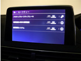 保証に関しましても、高年式車両にはメーカー保証や低年式車でも最長3年・走行無制限まで、ご用意させて頂いております(車輌によって条件が変わります。)