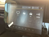 高機能サウンドシステム。車内に臨場感ある音楽空間を生み出します。
