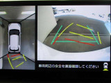 パノラミックビューモニター付きです。車両を上から見たような映像をディスプレイオーディオ画面に表示、運転席からの目線だけでは見にくい、車両周辺の状況をリアルタイムでしっかり確認できます。