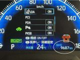 写真撮影時の走行距離です。メーカー、年式を問わず走行距離無制限、1年間の無料保証付き!安心ですね☆☆