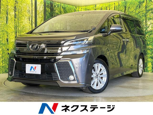 ヴェルファイア 2.5 Z Aエディション 