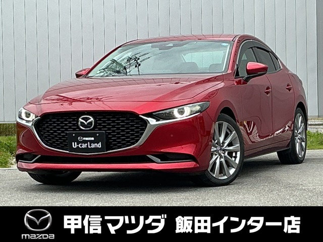 MAZDA3セダン 1.8 XD Lパッケージ 