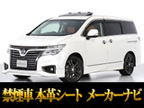 最長7年最大437項目全国対応保証完備!車種問い合わせコード「00280」
