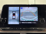 ノートオーラ 1.2 G レザーエディション 本革シート 修復歴無し