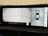 【フロントカメラ】運転席に座った状態で死角になりやすいクルマの前の様子まで確認でき安全ですね♪