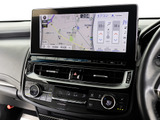 トヨタマルチオペレーションタッチ機能付きの大画面SDナビ!12.3インチディスプレイ!Bluetoothやスマホ連携も対応!