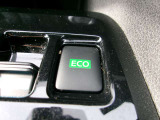 電費向上をサポートするECOモードスイッチを装備しています。