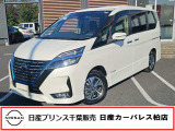 この度は日産プリンス千葉、日産カーパレス柏店のホームページを、ご覧頂きありがとうございます。