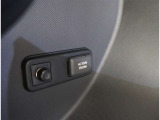 非常時やキャンプなどに役立つAC100Vコンセント付きです。