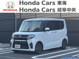 この度は、当店の中古車をご覧頂きまして誠にありがとうございます。ご不明な点がございましたら、お気軽にお問合せ下さいませ。