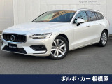 認定中古車 禁煙車 インテリセーフ 純正9インチ型ナビ 360度カメラ