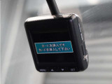 ◆ドライブレコーダー◆映像・音声などを記録する自動車用の装置です。 もしもの事故の際の記録はもちろん、旅行の際の思い出としてドライブの映像を楽しむことができます。