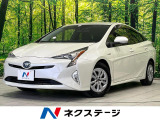 純正9型ナビ バックカメラ 衝突軽減装置 レーダークルーズ ETC