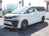 お客様に合わせたお乗り出しプランをご提案致します♪