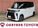 当店の車両をご覧いただき、誠にありがとうございます。ごゆっくりご覧ください。