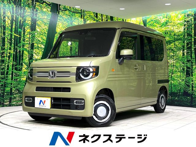 N-VAN +スタイル ファン
