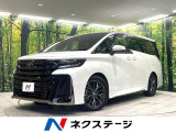 左右独立ムーンルーフ 純正14型ナビ 全方位カメラ 後席フリップダウン