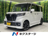 純正ナビ バックカメラ 両側電動ドア 衝突被害軽減 禁煙車 ドラレコ