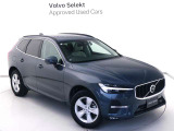 Volvo Cars appで車にリモートアクセスして、空調機能の操作や車の施錠・開錠、ソフトウェア更新などが可能です。エアコンやシートヒーターを操作して、出発前に車内を快適な温度に整えられます。