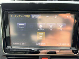 別途ナビを購入する必要はありません!ちょっとお得ですよね?納車後すぐの遠出もOK!初めての道路もこれがあれば安心です!