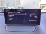 Bluetooth,Apple CarPlay接続、Android Auto接続設定画面になります。