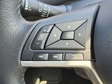 ステアリングスイッチで、ハンドルから手を離さずにボリューム調整やオーディオ操作などが可能です!