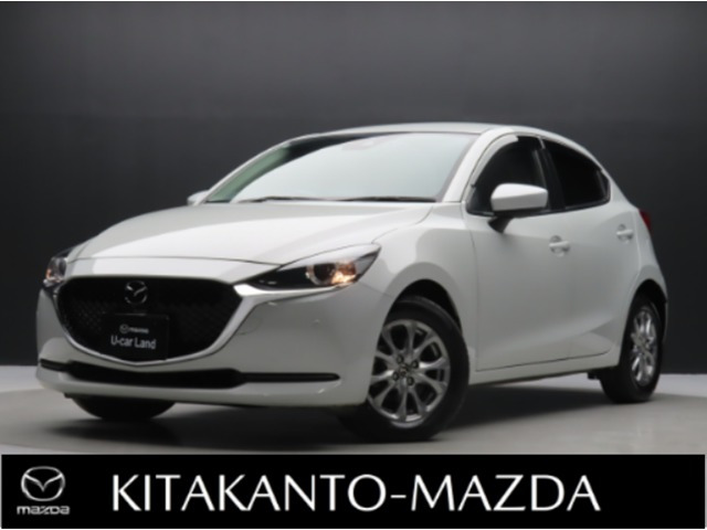 MAZDA2 1.5 15S プロアクティブ スマートエディションII