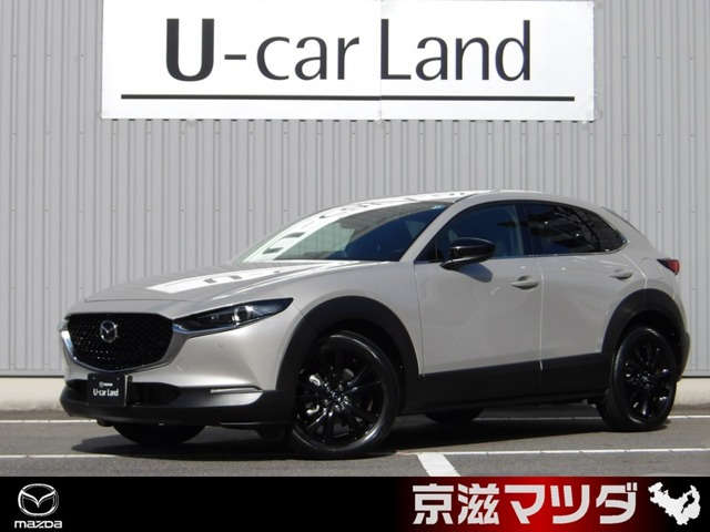 CX-30 2.0 20S ブラックトーンエディション