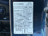 めだちません