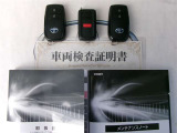 スマートキー&エンジンスターター付。取扱説明書とメンテナンスノートもあります☆品質評価シート付いてます!トヨタ認定中古車ライト!!