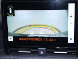 バックガイドモニター! (クリアランスソナー付き)