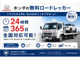 Honda認定中古車 U-Selectは法定点検の整備に加え、Honda独自のプラスアルファー点検整備を実施。基準を満たしていない消耗部品を交換いたします。