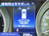 C-HR ハイブリッド 1.8 S 
