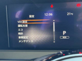 メーター内ディスプレーで各車両設定をオーナーの好みに変更出来ます。
