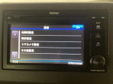 スマートフォンと連携して、Bluetoothでの音楽再生が可能です。デザインはもちろん、操作性も良好です。
