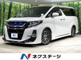 サンルーフ アルパイン11型ナビ 後席モニター モデリスタ