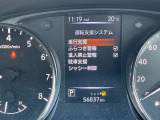 スピードメーター内にて各種設定のON・OFFができます。