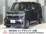 令和4年式 この度は当店の車両をご覧いただきましてありがとうございます。当店の販売車両はそのほとんどが自社での下取り車とデモカー(試乗車)から構成され、安心してご購入いただけます。