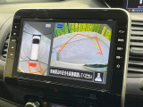 【アラウンドビューモニター】専用のカメラにより、上から見下ろしたような視点で360度クルマの周囲を確認することができます☆死角部分も確認しやすく、狭い場所での切り返しや駐車もスムーズに行えます。