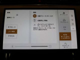 全国納車対応させて頂きます☆ご来店不要!動画サービス実施中!動画を見ながらご商談OK☆お問い合わせはこちらまで&rArr;072-724-8887 営業時間:10:00〜18:30(毎週水曜定休)