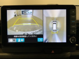 全方位モニターがついています! 車の周囲を360&deg;安全確認できるので、普段の駐車はもちろんの事、縦列駐車や幅寄せの際にも活躍してくれますよ。