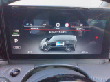セレナ 1.4 e-POWER ルキシオン 