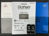 スマートキーは鍵をバッグに入れたままでもドアロックの開閉やエンジンのON・OFFができます。夜間や雨の日も鍵を探さなくて良いので便利です。